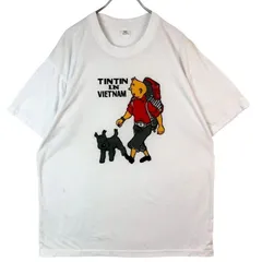 2025年最新】タンタンの冒険 tシャツ ヴィンテージの人気