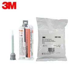 3M オートミックス パネルボンド 8115 接着剤 修理 板金塗装 - メルカリ