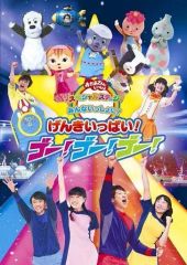 窪之内英策 ジークレー版画 エディション有り [ワレワレハ] 直筆サイン
