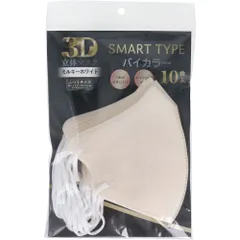 【3セット】3D立体マスク スマートタイプ バイカラー ミルキーホワイト ふつうサイズ 10枚入のサムネイル