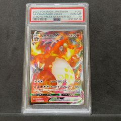 AR CHR SSR +旧裏まとめ売り67枚 スニダントレカ秋葉原店【公式】 on X: 