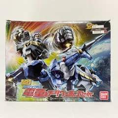 smp 電童 スーパーミニプラ GEAR戦士電童 フルアーマー電童オプション