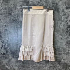 ☆MATERIA MILANO☆マテリアミラノ♪スカート♪ベージュ♪可愛い(S)