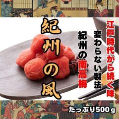 すなっぴーFARM - メルカリShops