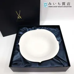 取扱店舗限定アイテム ラルフローレン 銀製 トレー カトラリー 食器