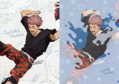 【中古】クリアファイル 虎杖悠仁 A4クリアファイルセット(2枚セット) 「セガ ラッキーくじ 呪術廻戦 SPLASH×BATTLE Re：」 I賞