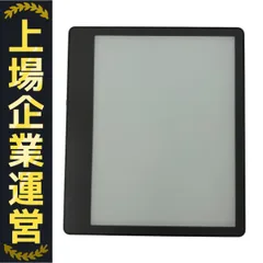 2025年最新】kindle scribe 64gbの人気アイテム - メルカリ