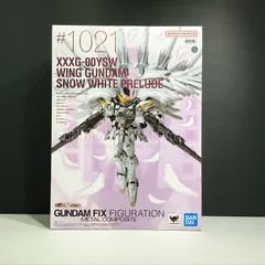 ウィングガンダム　スノーホワイトプレリュード　再販版　未開封 値下げ METALCOMPOSITE ウイングガンダムスノーホワイト 再販版