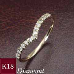 指輪 リング 天然 ダイヤモンド K18 18金 k18 アクセサリー エタニティ 計0.10カラット 品番co-007 2営業日前後の発送予定