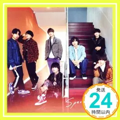 Special Kiss (初回生産限定盤1) (CD+DVD) [CD] なにわ男子_02