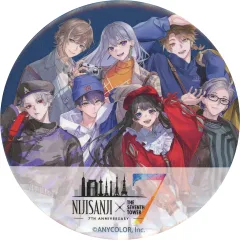 【中古】バッジ・ピンズ [単品] 集合 缶バッジ 「バーチャルYouTuber にじさんじ7大タワーコラボ 缶バッジ付キャラメル」