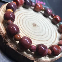 ムーアカイトハート♡♡No.2380 ムーアカイトハート♡♡No.2380