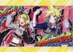 【中古】クリアファイル 鏡音レン(最高最強のコンビ!?/特訓前) A4クリアファイル vol.7 「プロジェクトセカイ カラフルステージ! feat. 初音ミク」