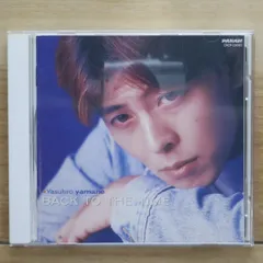 2025年最新】山根康広 GETの人気アイテム - メルカリ