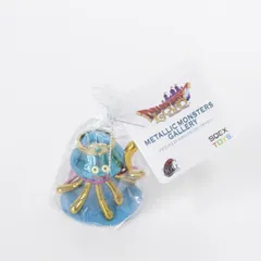 【★加古川物流】中古 ホミロット ドラゴンクエスト メタリックモンスターズギャラリー 4/4【713】