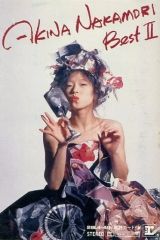 美品】中森明菜 BESTⅡ カセットテープ - メルカリ