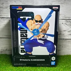 2025年最新】g materia 亀仙人の人気アイテム - メルカリ