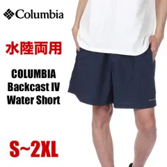 【新品・未使用】【カレッジエイトネイビー】コロンビア ハーフパンツ メンズ COLUMBIA 水陸両用 バックキャストIVウォーターショート ショーツ ショートパンツ 海パン スイムショーツ 大きいサイズ 無地 ストレッチ 撥水 速乾 ブランド FM3553