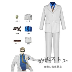 2025年最新】七海建人 ネクタイの人気アイテム - メルカリ