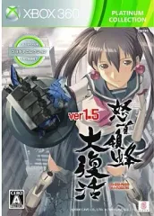 2025年最新】怒首領蜂大復活 ver.1.5の人気アイテム - メルカリ