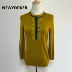 NEWYORKER ニューヨーカー フリル付き ニット M ウール混
