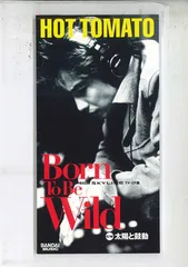 CD Hot Tomato Born To Be Wild APDA194 BANDAI レンタル落ち /00110 CD Hot Tomato Born To Be Wild APDA194 BANDAI レンタル落ち
