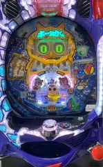 2025年最新】パチンコ実機 循環加工の人気アイテム - メルカリ