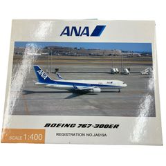 ANA 全日空 NH40056 B767-300ER 滑走路付き 1/400 - メルカリ