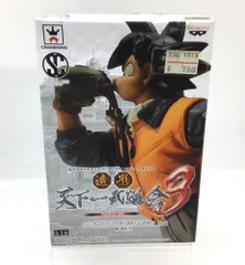 5119【未開封】ドラゴンボール 造形天下一武道会3 其之四 孫悟空 フィギュア バンプレスト プライズ コレクション SCultures