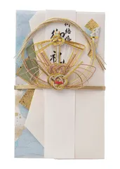 宝船 マルアイ 祝儀袋 結婚式 デザイン 和風 宝船 1枚 キ-655