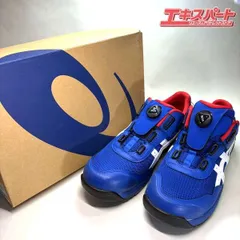 未使用　ASICS BOA CP209 安全靴 25.5㎝ ブルー yamazaki-kinzoku_cp209400
