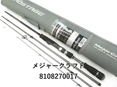 未使用 メジャークラスト クロステージ CRX-S764UL 未使用 メジャークラスト クロステージ CRX-S764UL - メルカリ