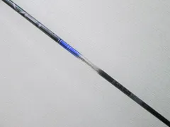 2025年最新】デザインチューニング ベクターexの人気アイテム