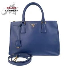 2025年最新】プラダ ガレリアの人気アイテム - メルカリ 