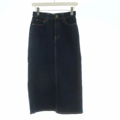 ♡新品タグ付♡23区テンセルストレッチ タイト スカートネイビーサイズ44 ♡新品タグ付♡23区テンセルストレッチ タイト スカートネイビー