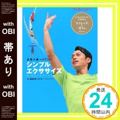 2025年最新】髙橋_大輔の人気アイテム - メルカリ