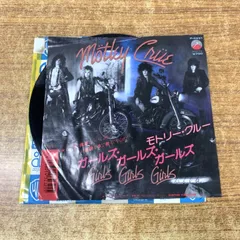 モトリークルーレコード　非売品LP盤 モトリー・クルー 名盤5タイトル格納 ”全世界10,000セット限定
