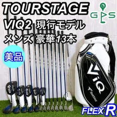 2025年最新】viq 2023の人気アイテム - メルカリ