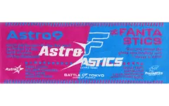 2025年最新】fantastics タオルの人気アイテム - メルカリ