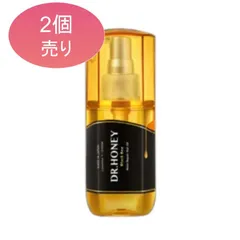 Dr.Honeyブラックビー モイストリペアヘアオイル ×【2個セット】