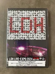 EXILE　フリスビー　USA 2025年最新】exile フリスビーの人気アイテム - メルカリ