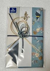 のし袋　祝儀袋　結婚お祝い　男性用