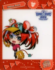 【中古】キャラカード ハコス・ベールズ(デフォルメイラスト) 「バーチャルYouTuber ホロライブ hololive SUPER EXPO 2025 後夜祭 ～bonus stage～ トレーディングクリアカード Vol.2」