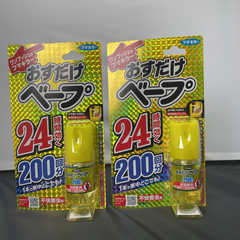フマキラーおすだけベープ200回分２個セット