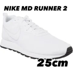 NIKE MD RUNNER 2 BR ナイキ MD ランナー 2 BR WHITE/WHITE 902815-100 25cm