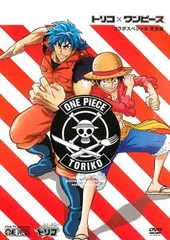 土日セール⭐︎【未使用に近い】ONE PIECE ボックスセット EP1-EP5 土日セール⭐︎【未使用に近い】ONE PIECE ボックスセット EP1-EP5
