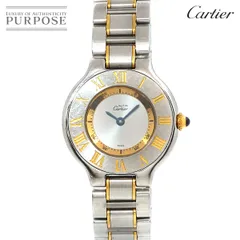 カルティエ Cartier マスト21 ヴァンティアン コンビ ヴィンテージ レディース 腕時計 シルバー 文字盤 クォーツ VLP 90206341