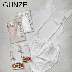 2024年最新】GUNZE グンゼ ラン型インナーの人気アイテム - メルカリ