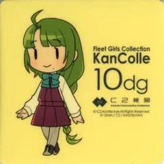 2025年最新】夕雲型ぬいぐるみの人気アイテム - メルカリ