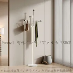 ポールハンガー コートハンガー コート掛け スリム ハンガーラック 収納 洋服掛け おしゃれ ホワイト ゴールド ブラック 3色 玄関 リビング シンプル 4-7